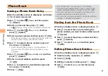 Preview for 10 page of KDDI Au TS003 Basic Manual