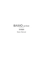 KDDI BASIO ACTIVE Basic Manual preview