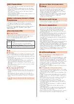 Preview for 14 page of KDDI BASIO ACTIVE Basic Manual