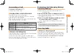 Предварительный просмотр 21 страницы KDDI biblio User Manual