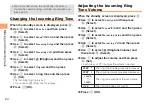 Preview for 26 page of KDDI CA001 User Manual