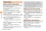 Preview for 32 page of KDDI CA001 User Manual