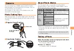 Preview for 39 page of KDDI CA001 User Manual