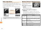 Preview for 52 page of KDDI CA001 User Manual