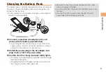 Preview for 11 page of KDDI CA004 User Manual