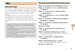 Preview for 33 page of KDDI CA004 User Manual