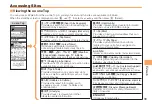 Preview for 41 page of KDDI CA004 User Manual