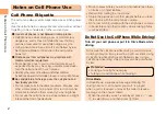 Предварительный просмотр 4 страницы KDDI CA007 User Manual