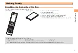 Предварительный просмотр 9 страницы KDDI CA007 User Manual