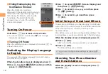 Предварительный просмотр 14 страницы KDDI CA007 User Manual