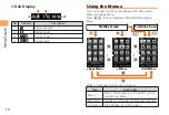 Preview for 16 page of KDDI CA007 User Manual