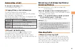 Preview for 21 page of KDDI CA007 User Manual