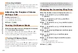 Preview for 22 page of KDDI CA007 User Manual