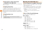 Preview for 28 page of KDDI CA007 User Manual