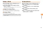 Preview for 37 page of KDDI CA007 User Manual