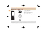 Предварительный просмотр 8 страницы KDDI CYBER-SHOT S001 User Manual