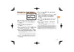 Предварительный просмотр 15 страницы KDDI CYBER-SHOT S001 User Manual