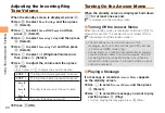 Предварительный просмотр 22 страницы KDDI cyber-shot S006 User Manual