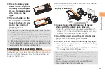 Preview for 13 page of KDDI exilim CA005 User Manual