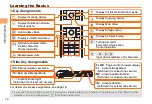 Preview for 14 page of KDDI exilim CA005 User Manual