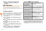 Preview for 36 page of KDDI exilim CA005 User Manual