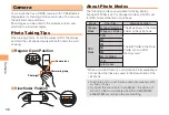 Preview for 38 page of KDDI exilim CA005 User Manual