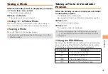 Preview for 39 page of KDDI exilim CA005 User Manual