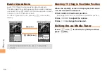 Preview for 52 page of KDDI exilim CA005 User Manual