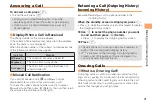 Предварительный просмотр 23 страницы KDDI EXILM CA006 User Manual