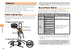 Предварительный просмотр 38 страницы KDDI EXILM CA006 User Manual