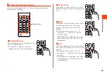 Preview for 41 page of KDDI GRATINA 4G User Manual