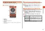 Preview for 43 page of KDDI GRATINA 4G User Manual