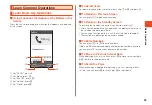 Preview for 51 page of KDDI GRATINA 4G User Manual