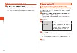 Preview for 60 page of KDDI GRATINA 4G User Manual