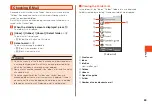 Preview for 65 page of KDDI GRATINA 4G User Manual