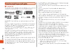 Preview for 100 page of KDDI GRATINA 4G User Manual