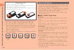 Предварительный просмотр 20 страницы KDDI GRATINA2 User Manual