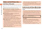 Предварительный просмотр 26 страницы KDDI GRATINA2 User Manual