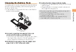 Preview for 11 page of KDDI HI-VISION CAM WOOO User Manual