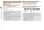 Preview for 20 page of KDDI HI-VISION CAM WOOO User Manual