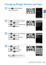 Предварительный просмотр 27 страницы KDDI infobar 2 User Manual