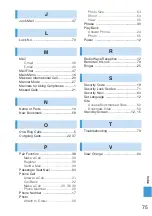 Предварительный просмотр 77 страницы KDDI infobar 2 User Manual