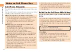 Preview for 4 page of KDDI K009 User Manual