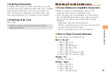 Preview for 27 page of KDDI K009 User Manual