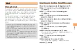 Preview for 31 page of KDDI K009 User Manual