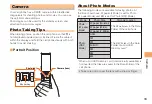 Preview for 35 page of KDDI K009 User Manual