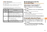 Preview for 39 page of KDDI K009 User Manual