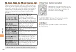 Preview for 44 page of KDDI K009 User Manual