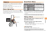 Предварительный просмотр 33 страницы KDDI NS01 User Manual