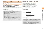 Preview for 17 page of KDDI NS02 User Manual